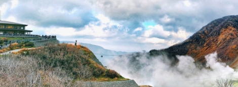 Owakudani, a volcanic valley in Hakone