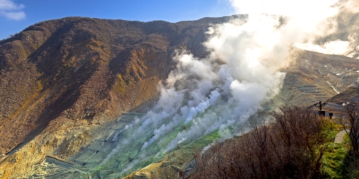 Owakudani at Fuji