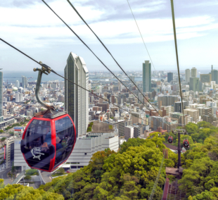 Mount Rokko in Kobe