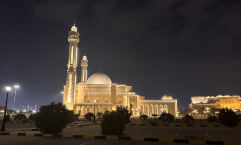 manama mosque