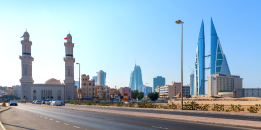 Shaikh Hamad Causeway in Manama