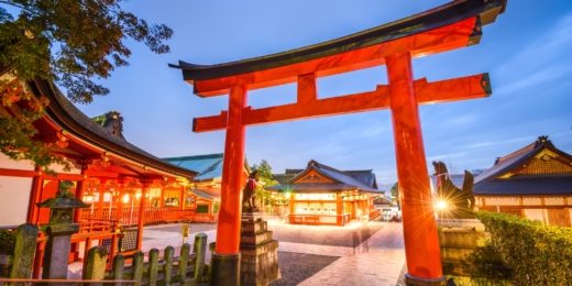 Fushimi Inari Taisha