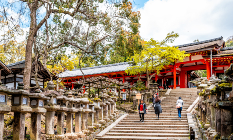 Kasuga Taisha