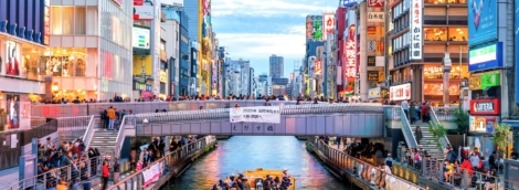 Dotonbori shopping street in Osaka