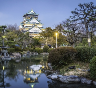 Osaka Castle, japan