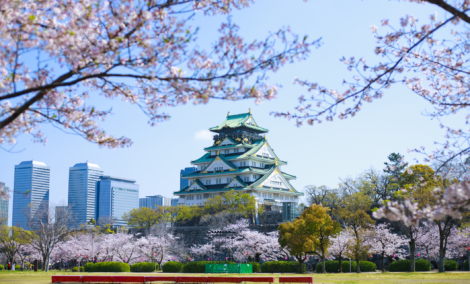 Osaka Castle