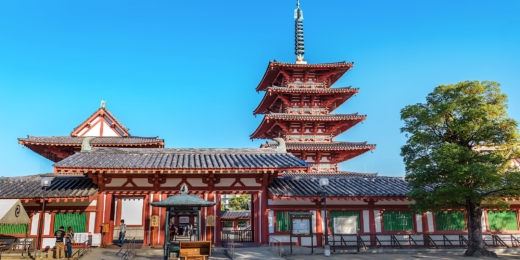 Shitennoji Temple in Osaka, Japan