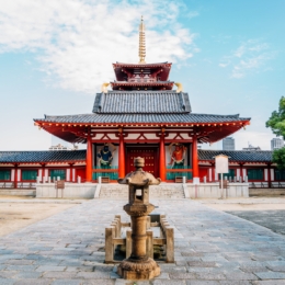 Shitennoji Temple