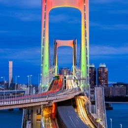 Rainbow Bridge