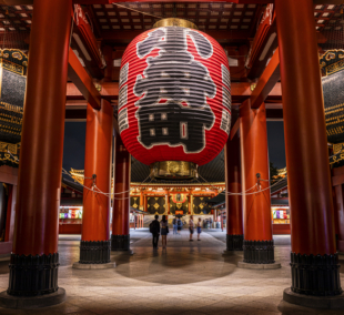 Sensoji Asakusa