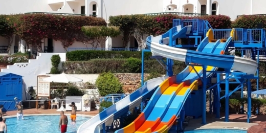 Verginia Sharm Resort & Aqua Park kalneliai