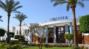 Verginia Sharm Resort & Aqua Park